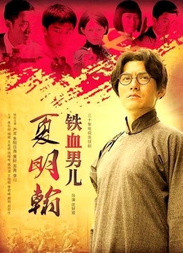 63545-超高颜值平台第一女神【ho7-shi】跳蛋自慰高潮快撸2